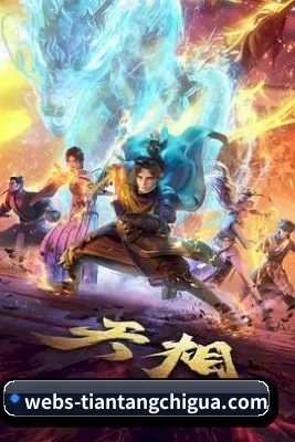 吃瓜天堂的底线方向